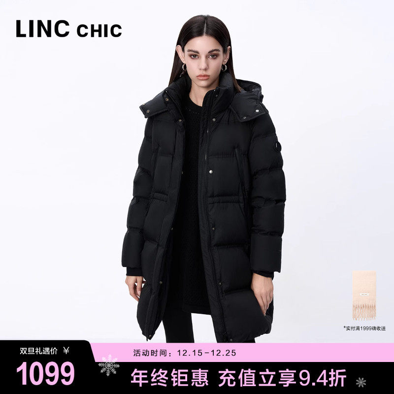 超轻质感面包中长款羽绒服