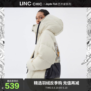 羽绒服女冬季 LINCCHIC金羽杰羽绒服女大廓形感短款 Y21883483