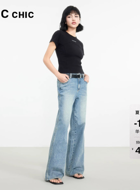 LINCCHIC金羽杰新款裤子女宽松直筒闪钻牛仔裤女款满钻裤JE125Y