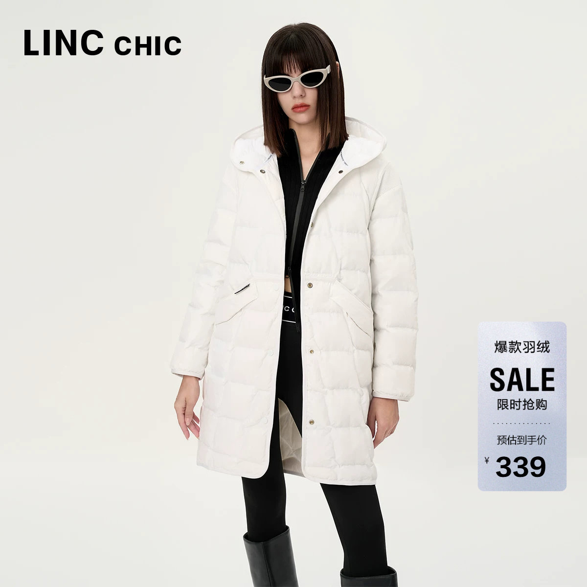 LINC金羽杰羽绒服女款简约中长款轻薄羽绒服女长款羽绒服24306081图片