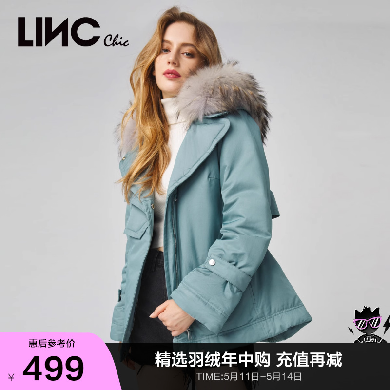 LINCCHIC金羽杰羽绒服女毛领派克服短款羽绒服女冬季Y2188425