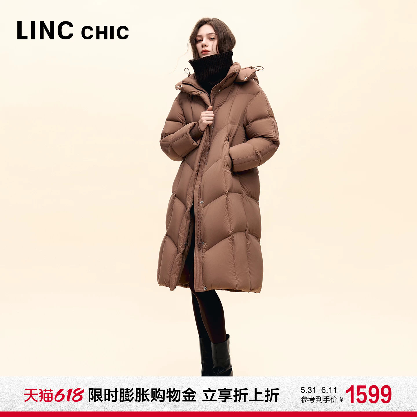 LINC金羽杰25年新款羽绒服女云朵泡芙感加厚长款羽绒服女反季8230
