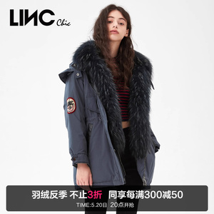 LINCCHIC金羽杰羽绒服女毛领派克服中长款羽绒服女款冬季944209