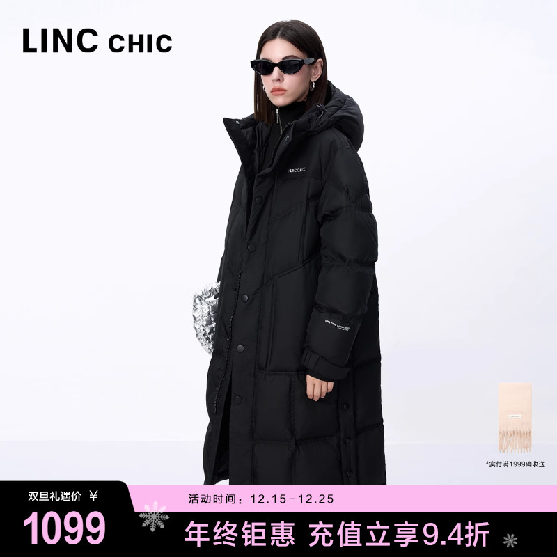 张予曦同款90绒长款羽绒服