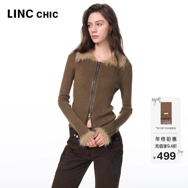 城市游牧风小翻领针织开衫