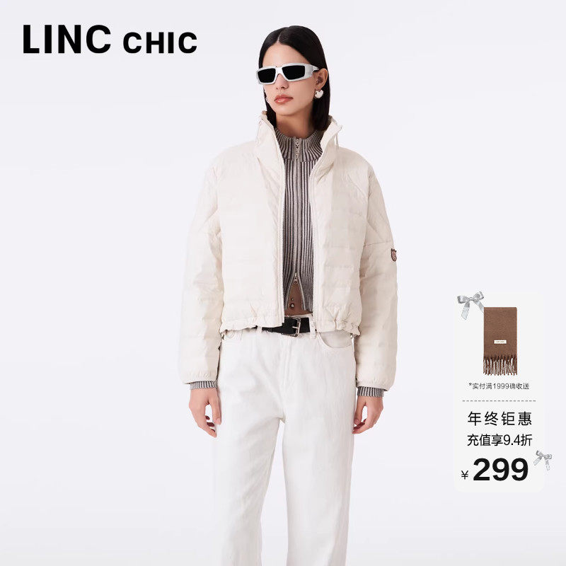 LINC气泡感超轻羽绒服