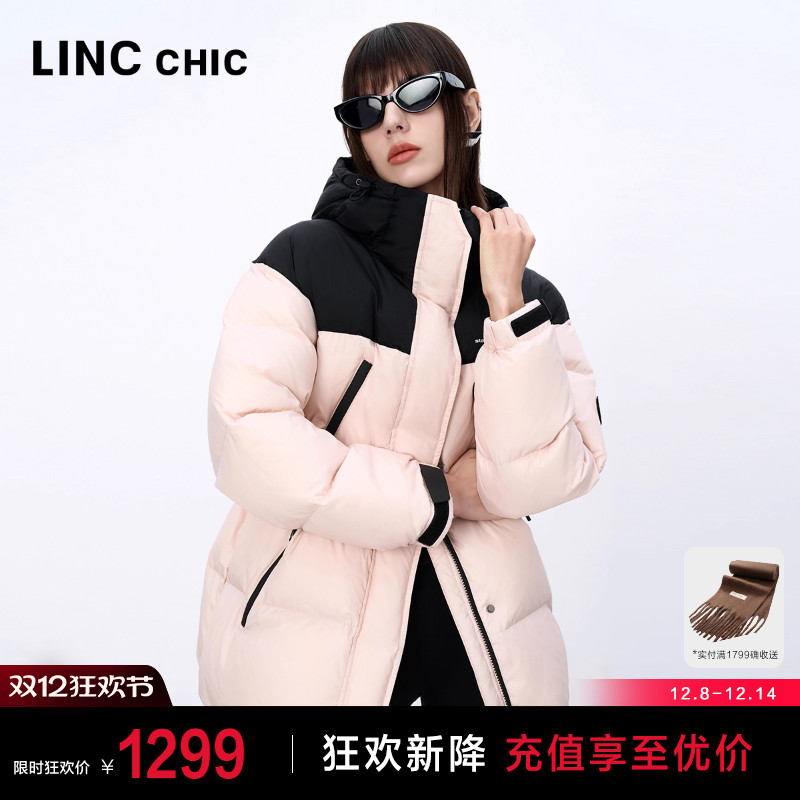 连帽中长款加厚鹅绒羽绒服