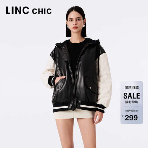 LINCCHIC金羽杰潮酷皮质拼接羽绒