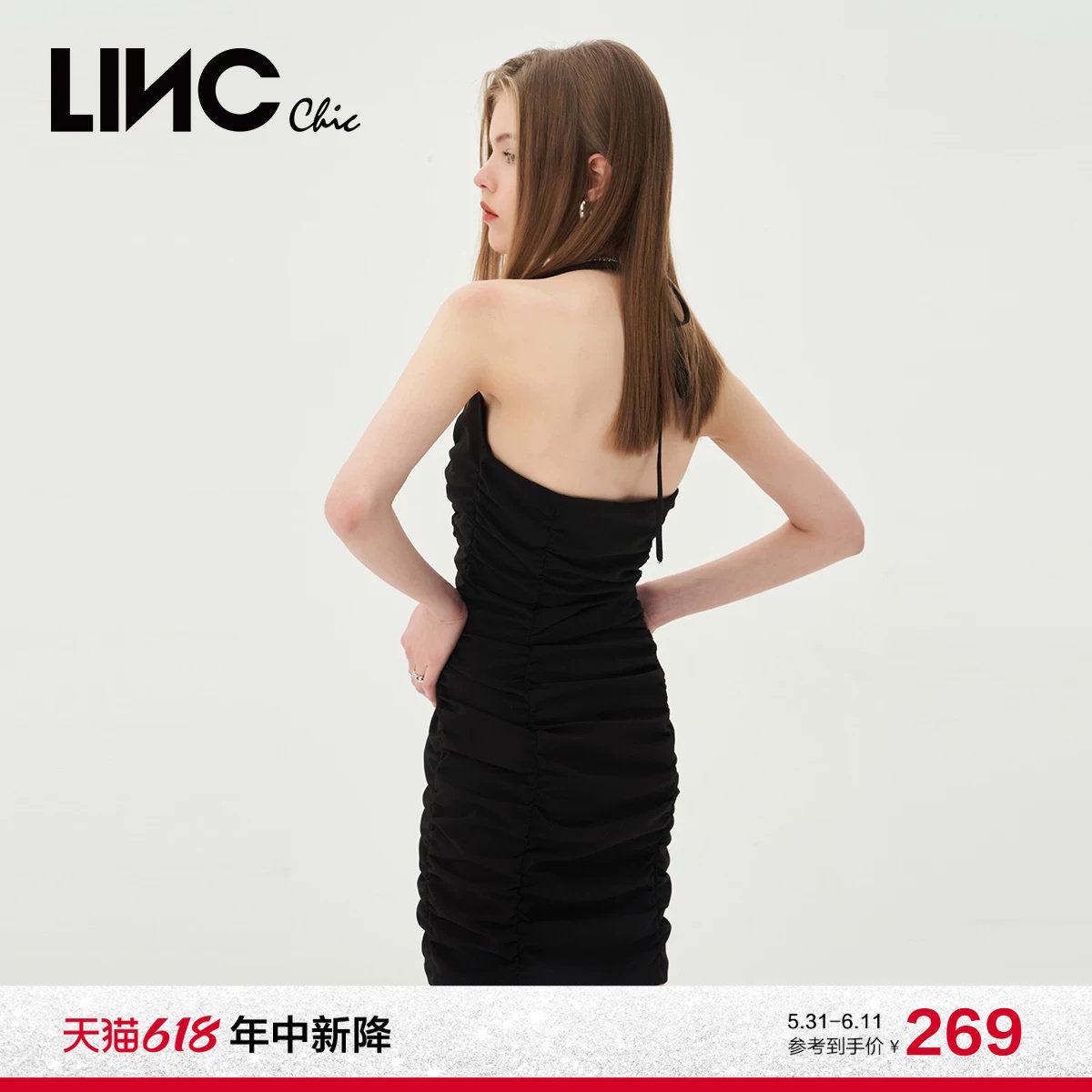LINC金羽杰吊带连衣裙性感包臀裙露背挂脖法式连衣裙女S232DR320Y