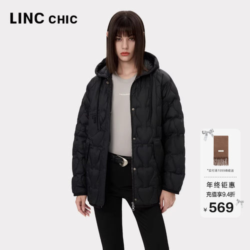 LINC松弛感轻薄连帽羽绒罩衫