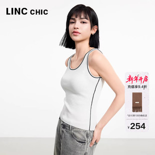 LINC金羽杰2025年夏季 吊带上衣女U领针织吊带背心女内搭394Y 新款
