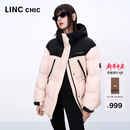 加厚中长款收腰羽绒服