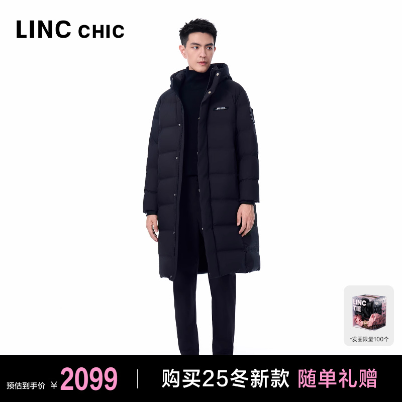 无性别鹅绒面包羽绒服