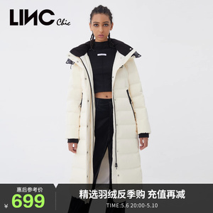 LINCCHIC金羽杰羽绒服女修身中长款羽绒服女冬季外套Y21808150