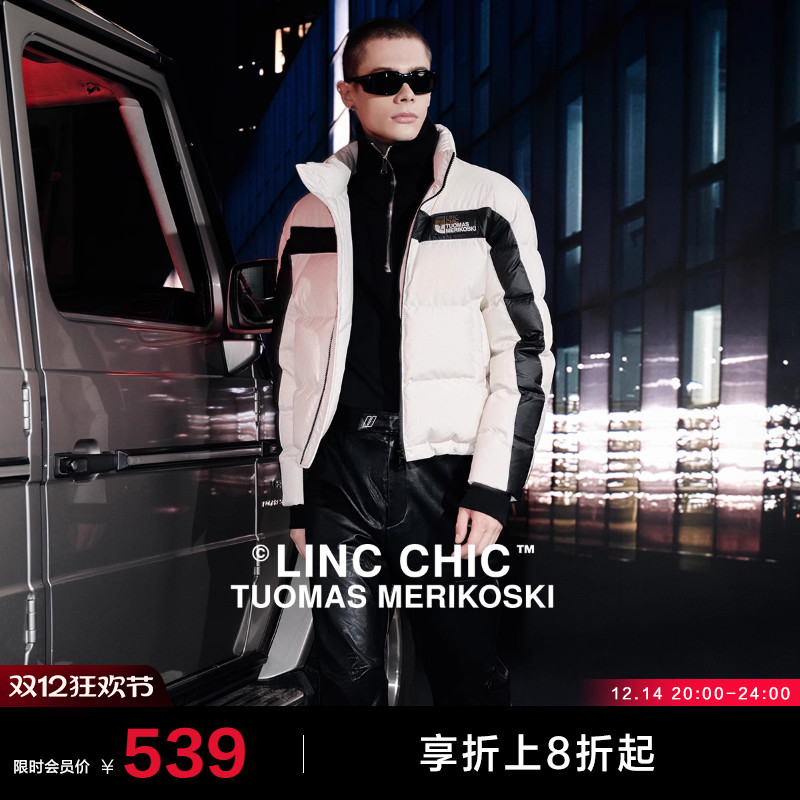 活力街头无性别短款立领羽绒服