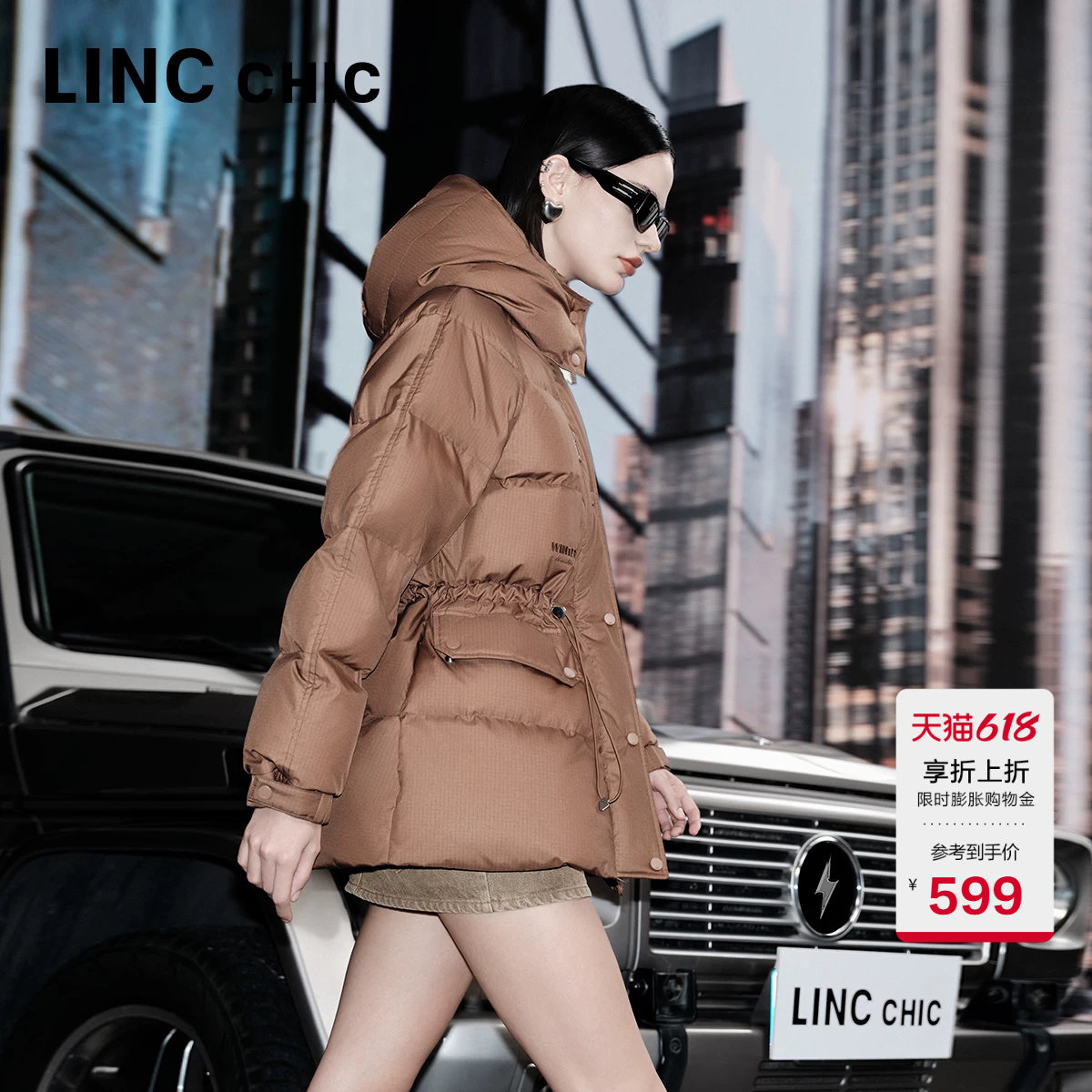 LINC金羽杰短款羽绒服女款反季可露丽穿搭都市机能女士羽绒服