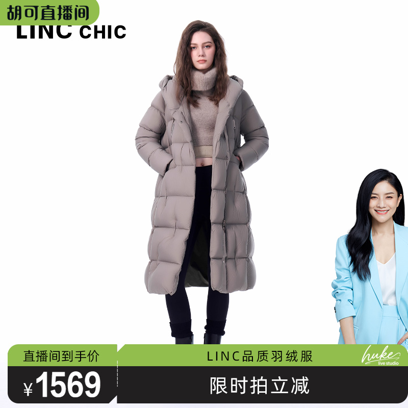 连帽围裹感加厚羽绒服