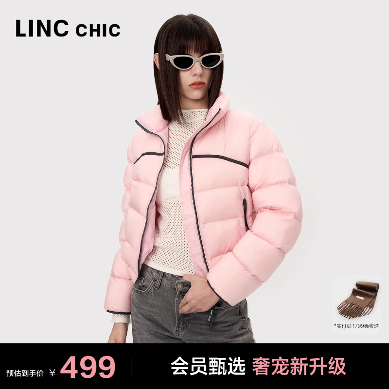 LINC立领短款轻薄羽绒服