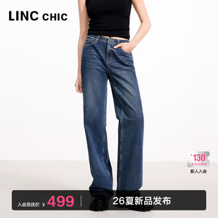 纯棉高腰牛仔裤 宽松直筒裤 女JE001Y 子女春新款 LINC金羽杰牛仔裤
