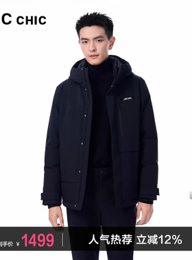 LINCCHIC金羽杰2025年冬季新款羽绒服商务感短款羽绒服派克男1535