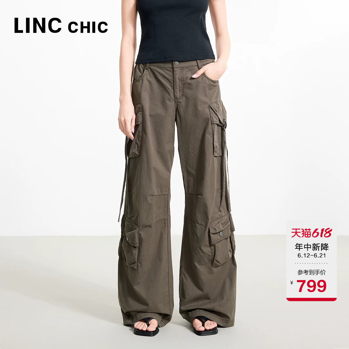 LINC金羽杰休闲裤女款裤子宽松直筒工装裤长裤女户外穿搭178Y