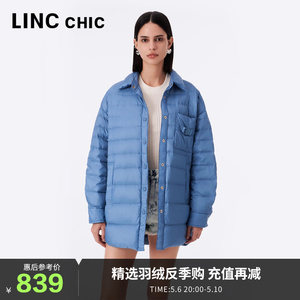 LINC金羽杰中长款轻薄羽绒服女2023新款简约松弛感外套Y23803027