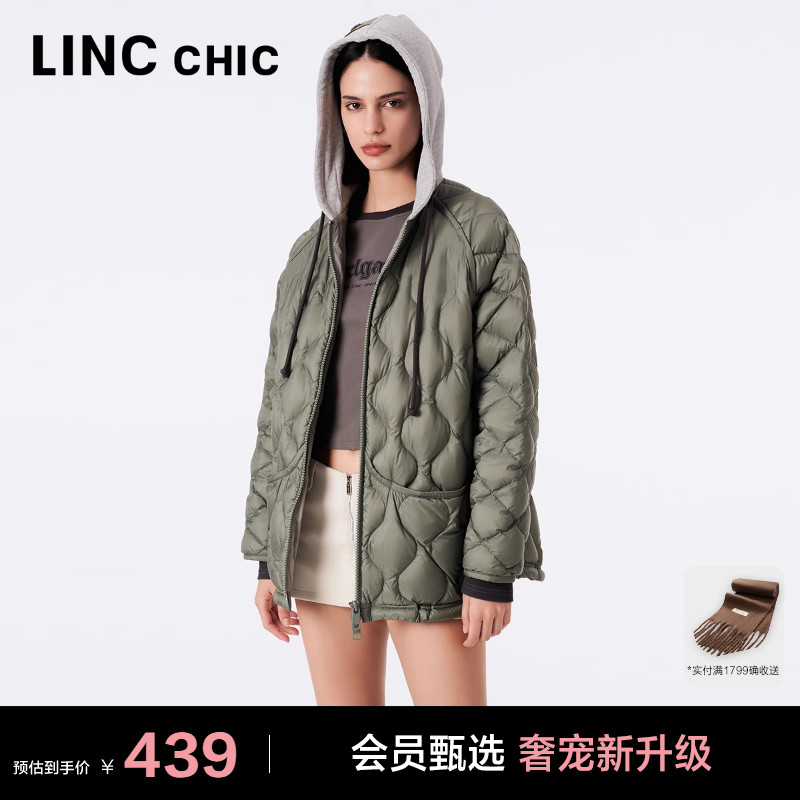 LINC松弛感轻薄羽绒外套