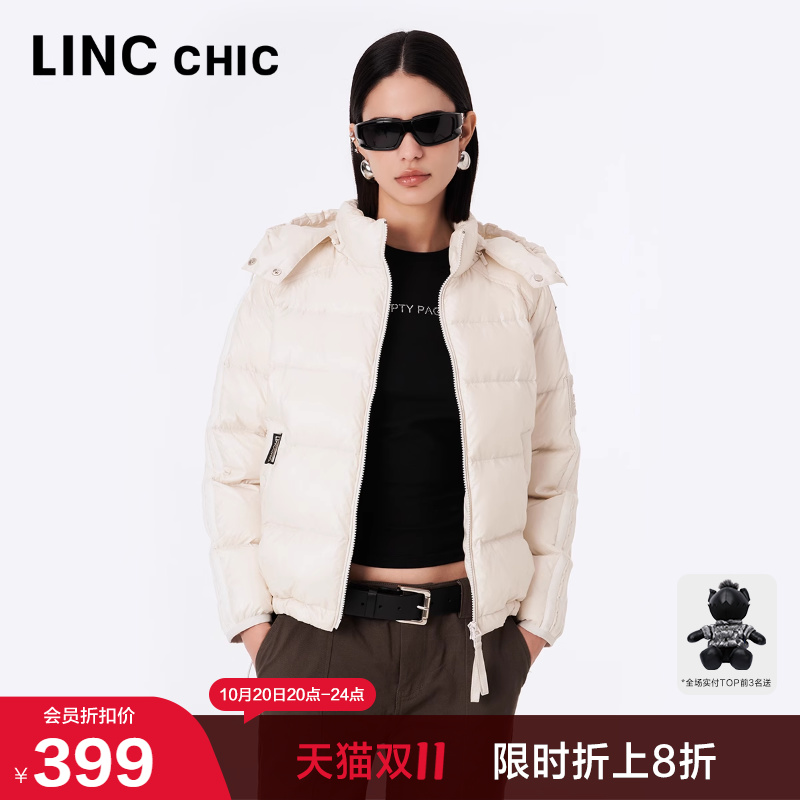 酷彩超轻箱型轻暖面包服