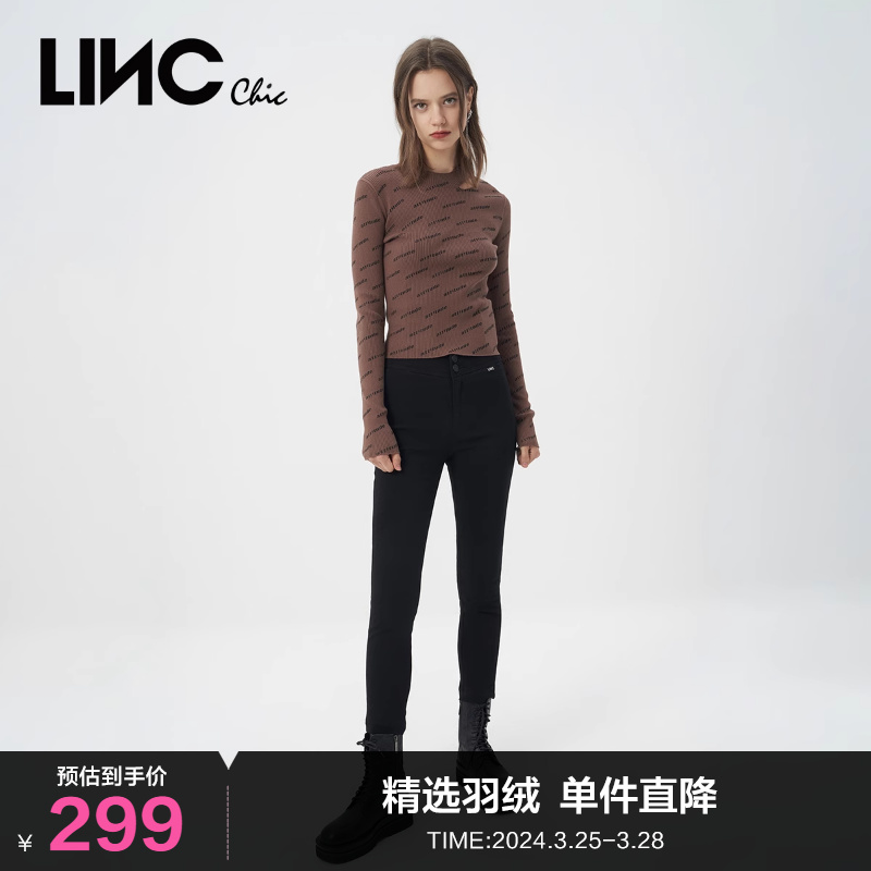 LINC金羽杰高弹修身小脚羽绒裤