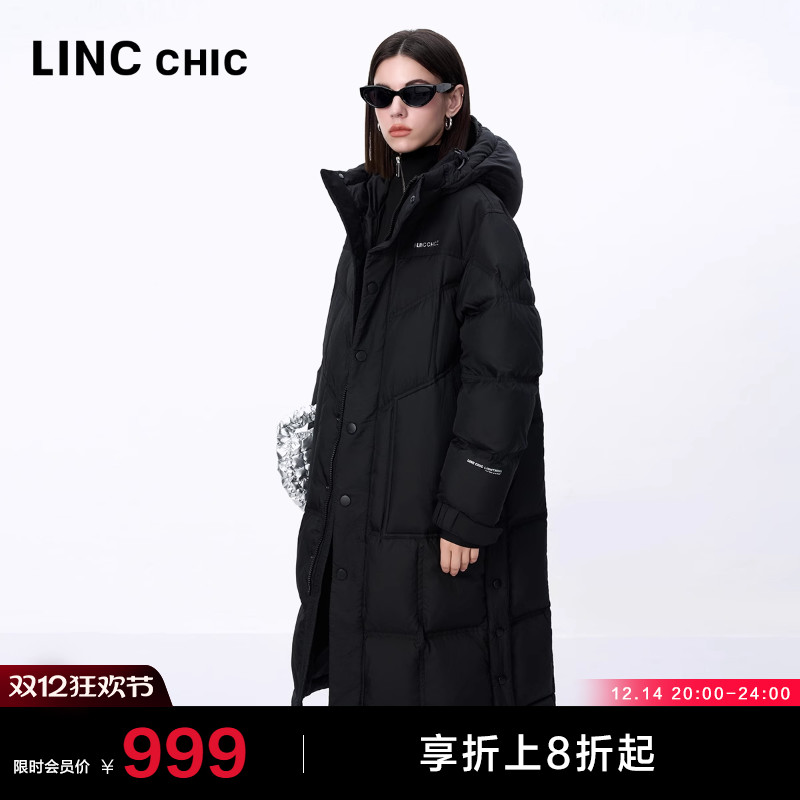 张予曦同款90绒长款羽绒服