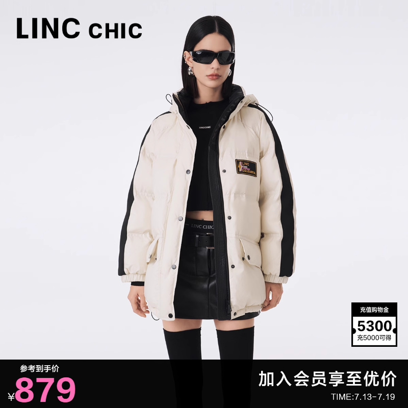 【明星同款】LINC金羽杰中长款羽绒服女款冬季防雨雪面包服女3190