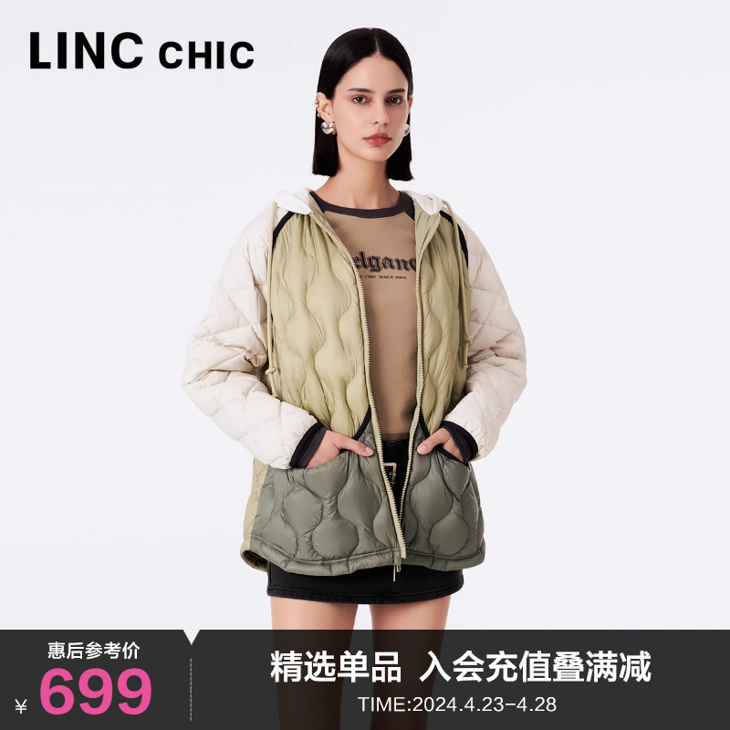 LINC金羽杰轻薄羽绒服女2023新款松弛感罩衫外套女秋冬Y23802179