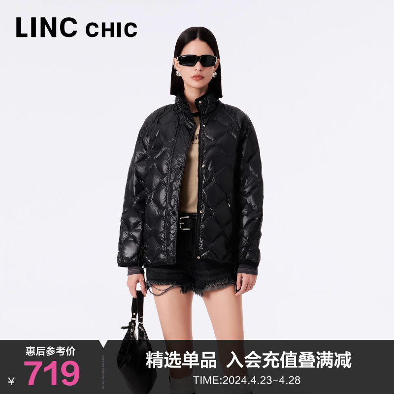 LINC金羽杰短款轻薄羽绒服女2023新款松弛外套女秋冬款Y23802037