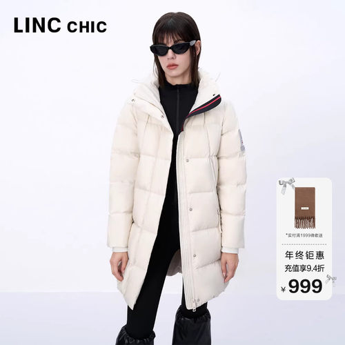 新国标90鸭绒机能感中长款羽绒服