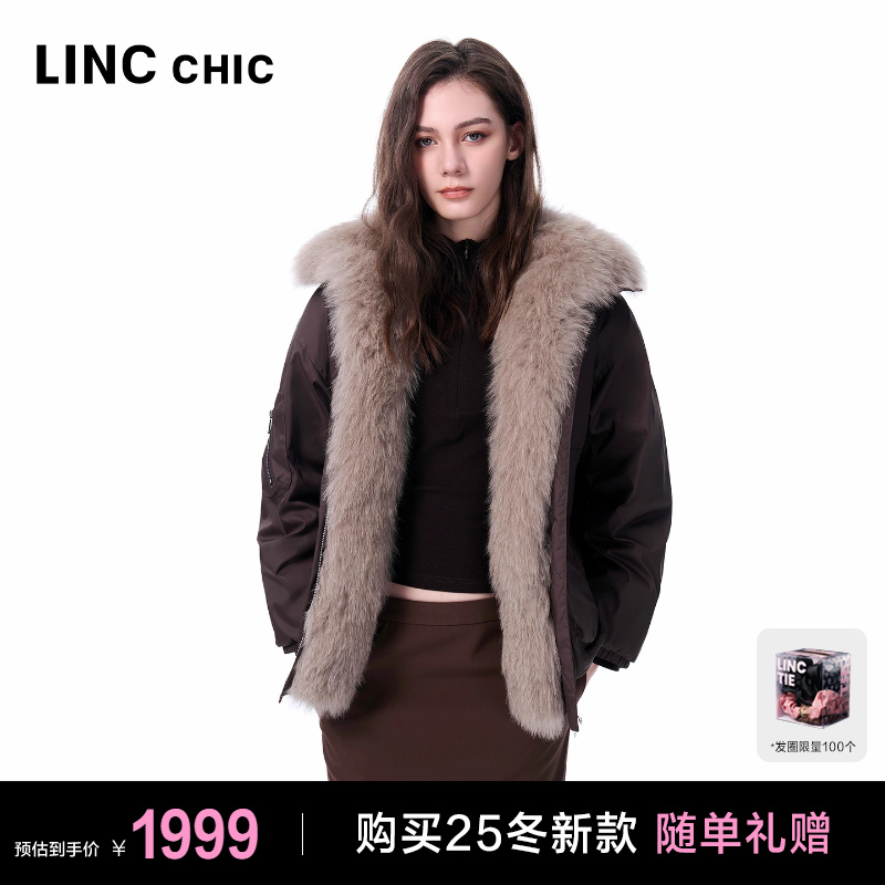 轻奢围裹感中长款羽绒夹克