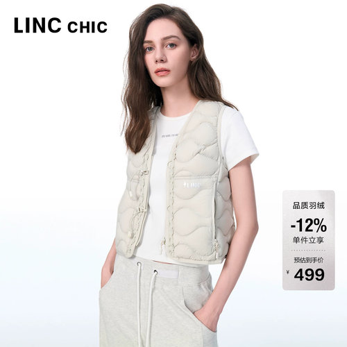 机能无胆防绒羽绒服马甲