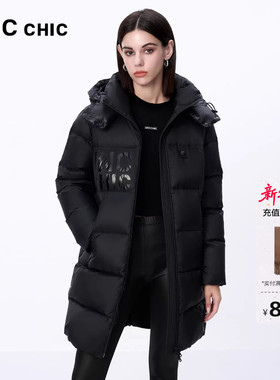 LINC金羽杰羽绒服女款冬季新款都市学院中长款面包羽绒服女冬6199