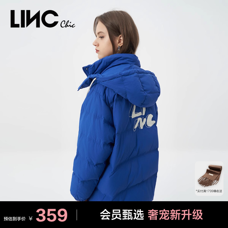 LINC复古学院风中长款羽绒服女