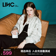 LINCCHIC金羽杰羽绒服女轻奢轻薄短款 外套Y21801101 羽绒服女冬季