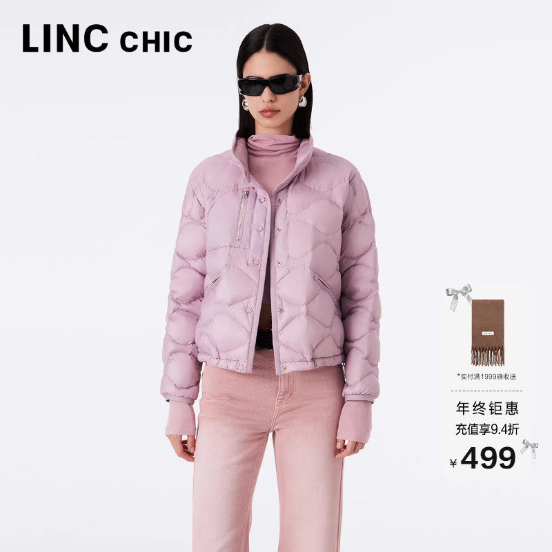 LINC轻柔便携短款羽绒服