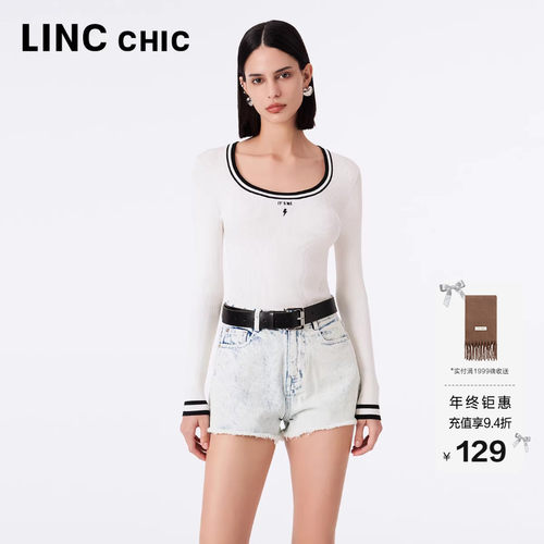 法式U领撞色边修身针织衫