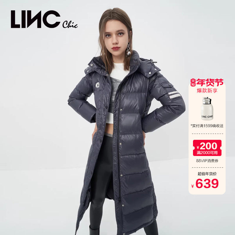 LINCCHIC金羽杰羽绒服女款冬季修身款超长款羽绒服女Y22808191