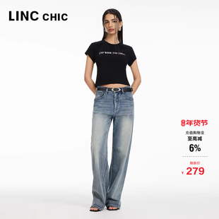 LINC金羽杰直筒牛仔裤子女款宽松阔腿裤中高腰牛仔裤女S242JE208Y