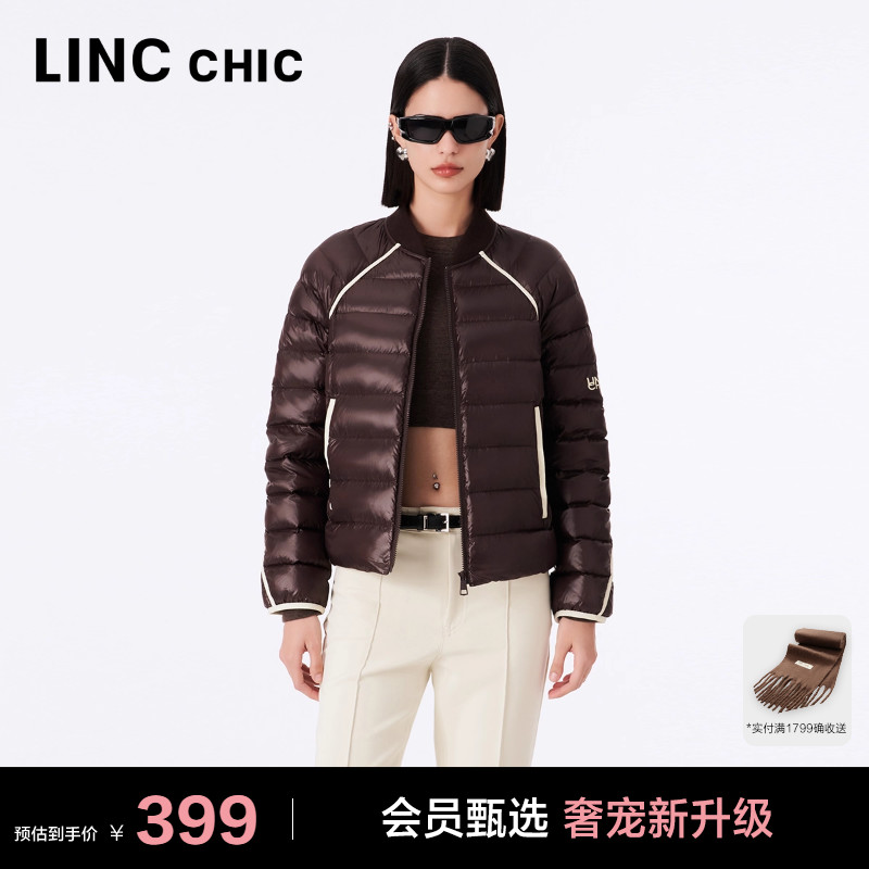 LINC机能感超轻便携短款羽绒服