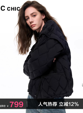 LINC金羽杰春季新款羽绒服女轻薄便携短款羽绒服外套上衣女1107Y