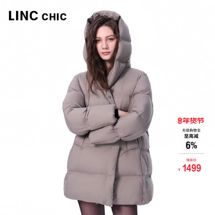 LINCCHIC金羽杰羽绒服女款2025新款超轻围裹感中长款羽绒服女3238