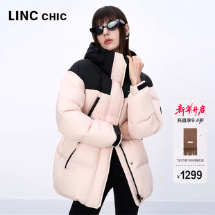 LINC金羽杰加厚中长款 明星同款 鹅绒羽绒服1280G 90%鹅绒服