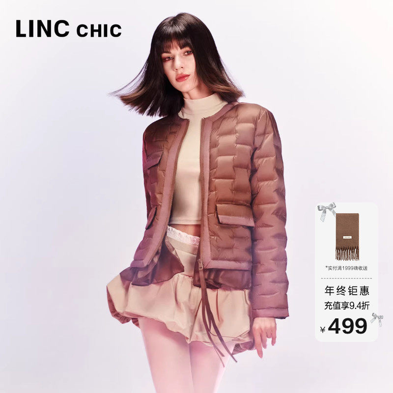 LINC超轻芭蕾感短款轻薄羽绒服