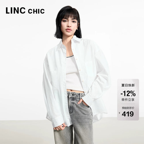 LINC宽松简约造型感白色衬衫