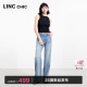 子中高腰宽松直筒牛仔裤 裤 女天丝JE229Y 新款 LINC金羽杰浅色牛仔裤
